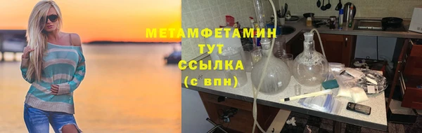 марки lsd Волосово