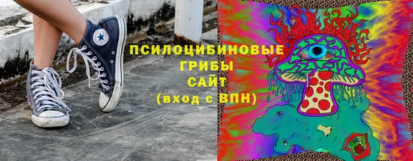 марки lsd Волосово